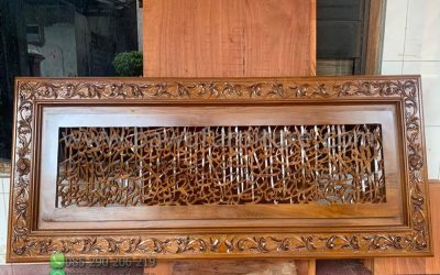 Kaligrafi Kayu Jati Karya Ukir Jepara