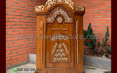 Mimbar Masjid Ukir Terbaru Dari Kayu Jati Karya Jepara