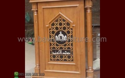 Mimbar Minimalis Terbaru Untuk Masjid Dari Kayu Jati