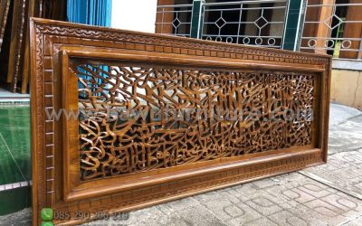 Kaligrafi Jati Model Ukir Jepara