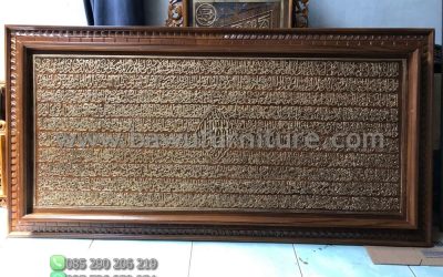 Kaligrafi Ukir Jati Jepara Model Terbaru