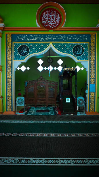 Inspirasi Mimbar Minimalis