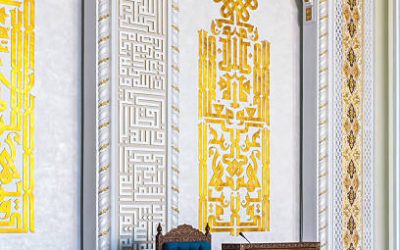 Sentuhan Elegan dari Jepara, Spesialis Desain Mimbar Masjid Minimalis untuk Tampilan Modern dan Bersih